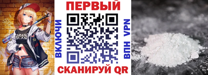 цена наркотик  Туран  АМФ 98% 