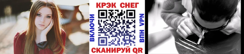 мориарти клад  купить наркотики сайты  Туран  COCAIN Перу 