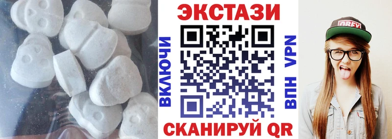 гидра зеркало Туран Ecstasy круглые