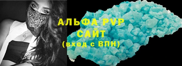 экстази Армянск