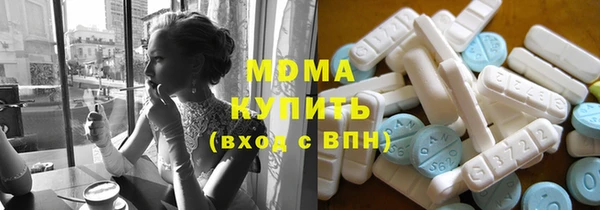 таблы Аркадак