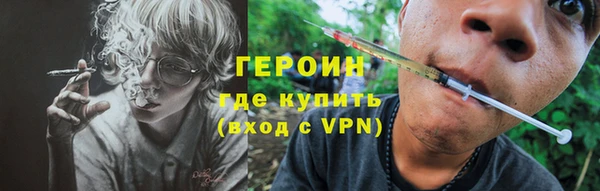 скорость mdpv Арсеньев