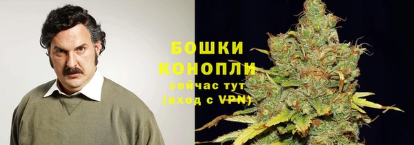 скорость mdpv Арсеньев