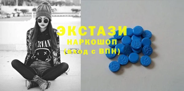 таблы Аркадак