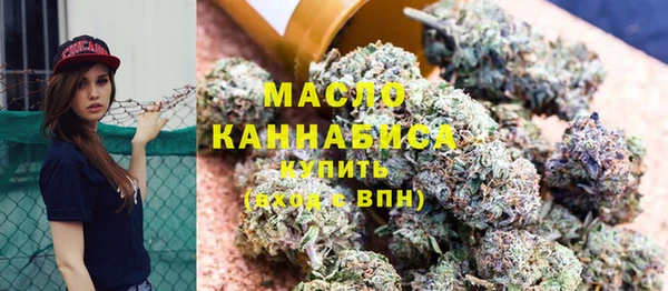 экстази Армянск