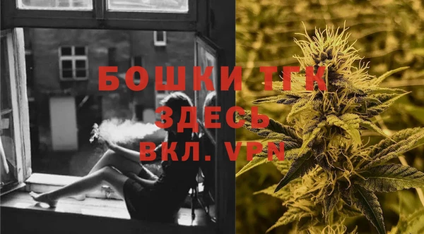 экстази Армянск