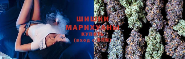 экстази Армянск