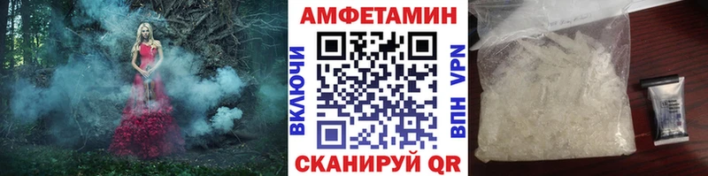 МЕТАМФЕТАМИН Methamphetamine  что такое наркотик  KRAKEN ТОР  Туран 