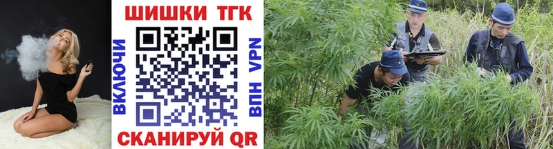Марихуана LSD WEED  Туран 